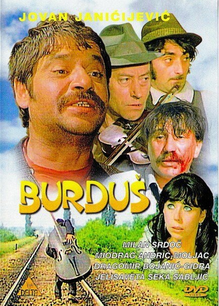 Смотреть фильм Burdus (1970) онлайн в хорошем качестве SATRip