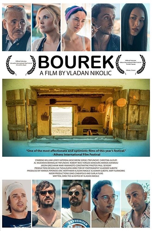 Смотреть фильм Бурек / Bourek (2015) онлайн в хорошем качестве HDRip