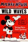 Смотреть фильм Бурные волны / Wild Waves (1929) онлайн 