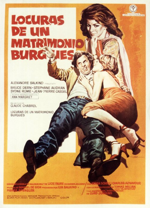 Смотреть фильм Буржуазные причуды / Folies bourgeoises (1976) онлайн в хорошем качестве SATRip