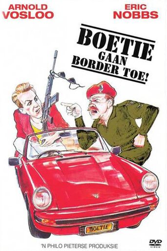 Смотреть фильм Буйти переходит границу! / Boetie Gaan Border Toe! (1984) онлайн в хорошем качестве SATRip