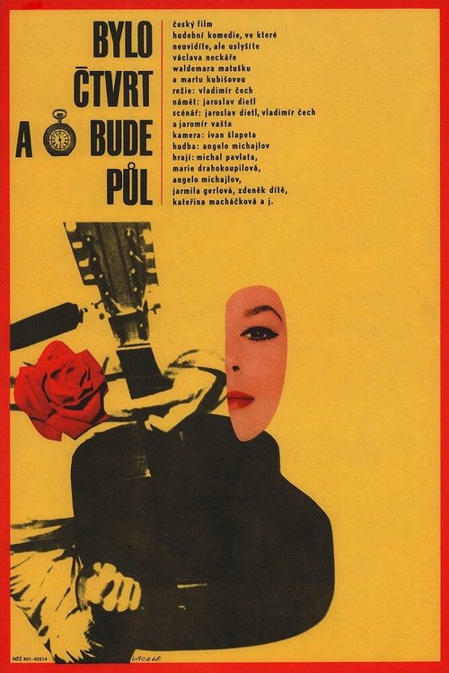 Смотреть фильм Bylo ctvrt a bude pul (1968) онлайн в хорошем качестве SATRip