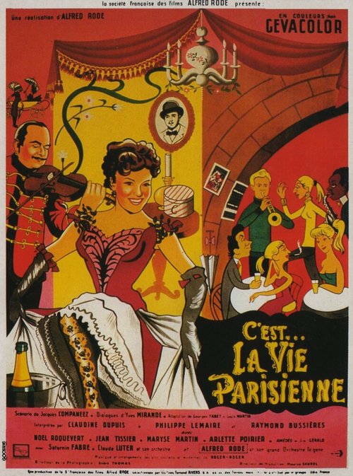 Смотреть фильм C'est la vie parisienne (1954) онлайн в хорошем качестве SATRip