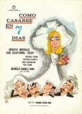 Смотреть фильм Cómo casarse en 7 días (1971) онлайн в хорошем качестве SATRip