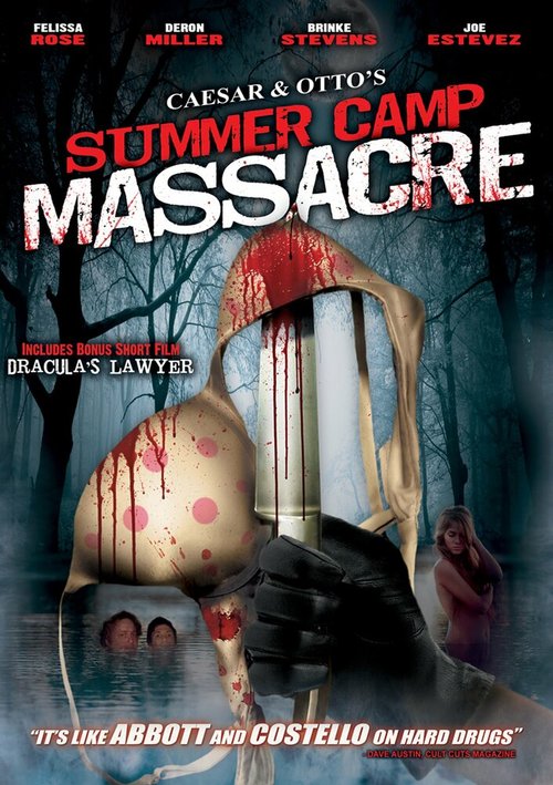 Смотреть фильм Caesar and Otto's Summer Camp Massacre (2009) онлайн в хорошем качестве HDRip