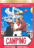 Смотреть фильм Camping (1990) онлайн в хорошем качестве HDRip