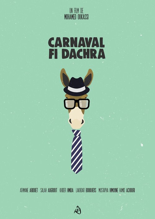 Смотреть фильм Carnaval fi Dachra (1994) онлайн в хорошем качестве HDRip