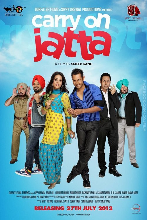 Смотреть фильм Carry on Jatta (2012) онлайн в хорошем качестве HDRip