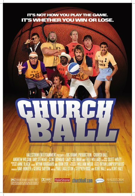 Церковный баскетбол / Church Ball