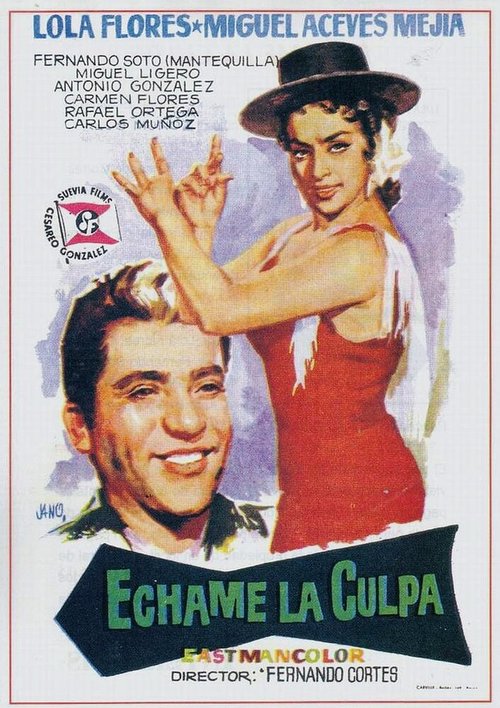 Смотреть фильм Échame a mí la culpa (1959) онлайн в хорошем качестве SATRip