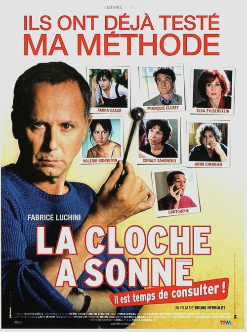 Смотреть фильм Час пробил / La cloche a sonné (2005) онлайн в хорошем качестве HDRip
