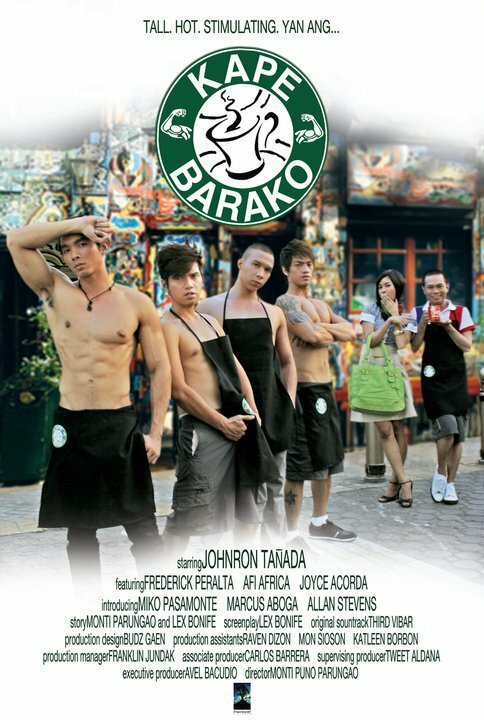 Смотреть фильм Чашка Барако / Kape barako (2011) онлайн в хорошем качестве HDRip