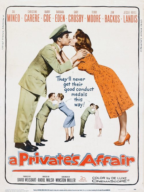 Частная афера / A Private's Affair