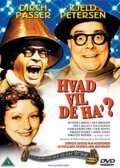 Смотреть фильм Чего вы хотите? / Hvad vil De ha'? (1956) онлайн в хорошем качестве SATRip