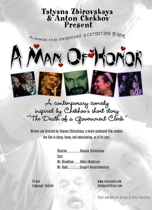 Смотреть фильм Человек чести / A Man of Honor (2007) онлайн 