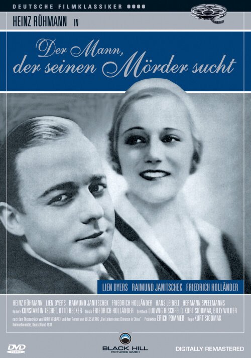 Смотреть фильм Человек, который ищет своего убийцу / Der Mann, der seinen Mörder sucht (1931) онлайн в хорошем качестве SATRip