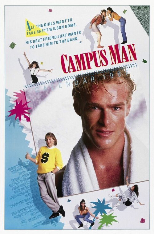 Смотреть фильм Человек с кампуса / Campus Man (1987) онлайн в хорошем качестве SATRip