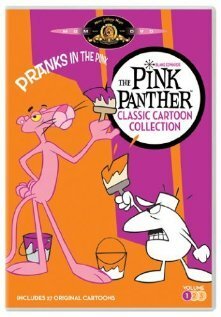 Чертежи пантеры / The Pink Blueprint