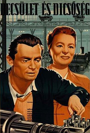 Смотреть фильм Честь и слава / Becsület és dicsöség (1951) онлайн в хорошем качестве SATRip