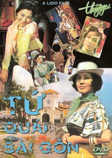 Смотреть фильм Четыре монстра Сайгона / Tứ Quái Sài Gòn (1973) онлайн в хорошем качестве SATRip