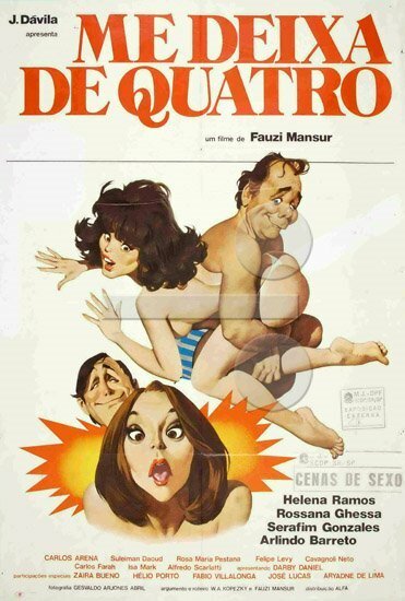 Смотреть фильм Четыре отказа / Me Deixa de Quatro (1981) онлайн в хорошем качестве SATRip