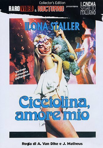 Смотреть фильм Чиччолина, моя любовь / Cicciolina amore mio (1979) онлайн в хорошем качестве SATRip