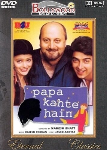 Смотреть фильм Что скажет папа? / Papa Kahte Hain (1996) онлайн в хорошем качестве HDRip