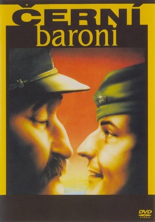 Смотреть фильм Чёрные бароны / Cerní baroni (1992) онлайн в хорошем качестве HDRip
