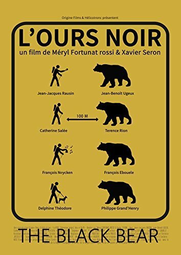 Смотреть фильм Чёрный медведь / L'ours noir (2015) онлайн 