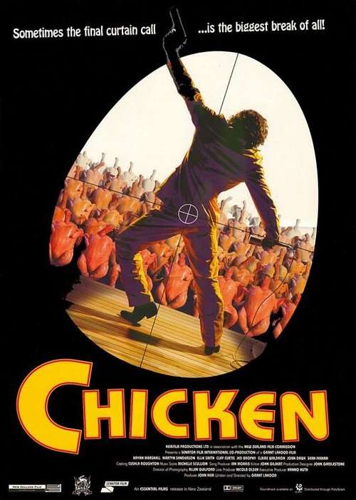 Смотреть фильм Цыпленок / Chicken (1996) онлайн в хорошем качестве HDRip