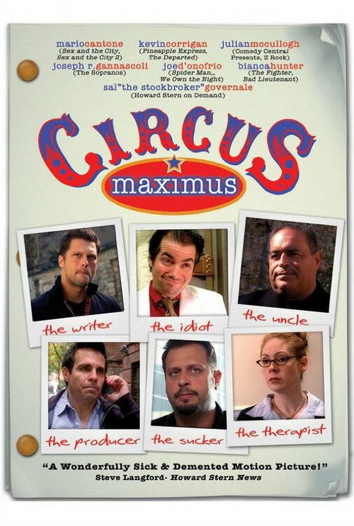 Смотреть фильм Circus Maximus (2010) онлайн в хорошем качестве HDRip