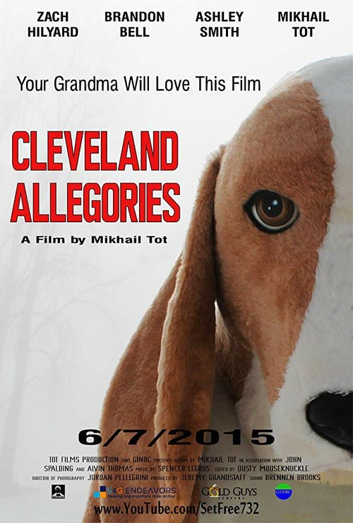 Смотреть фильм Cleveland Allegories (2015) онлайн 