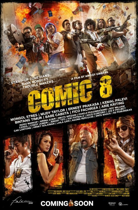 Смотреть фильм Comic 8 (2014) онлайн 