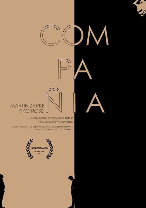 Смотреть фильм Compañia (2016) онлайн 