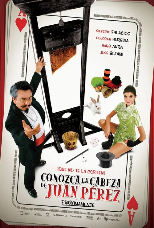Смотреть фильм Conozca la cabeza de Juan Pérez (2008) онлайн в хорошем качестве HDRip