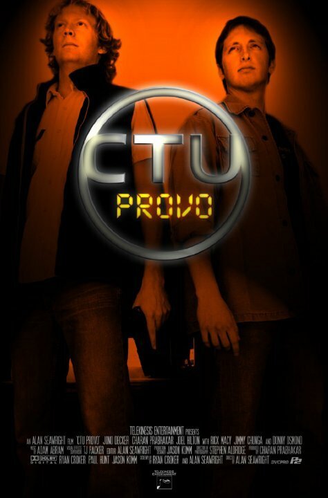 Смотреть фильм CTU: Provo (2008) онлайн в хорошем качестве HDRip