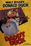 Смотреть фильм Daddy Duck (1948) онлайн 