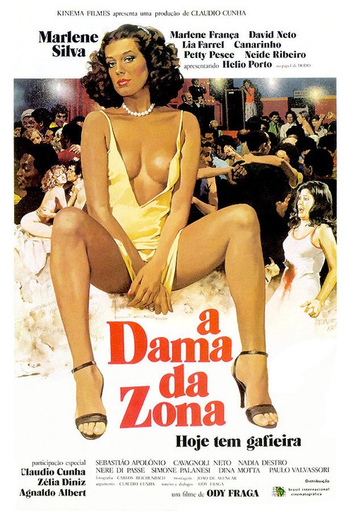 Смотреть фильм Дама из квартала / A Dama da Zona (1979) онлайн в хорошем качестве SATRip