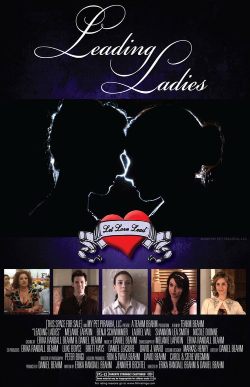 Смотреть фильм Дамы приглашают... / Leading Ladies (2010) онлайн в хорошем качестве HDRip
