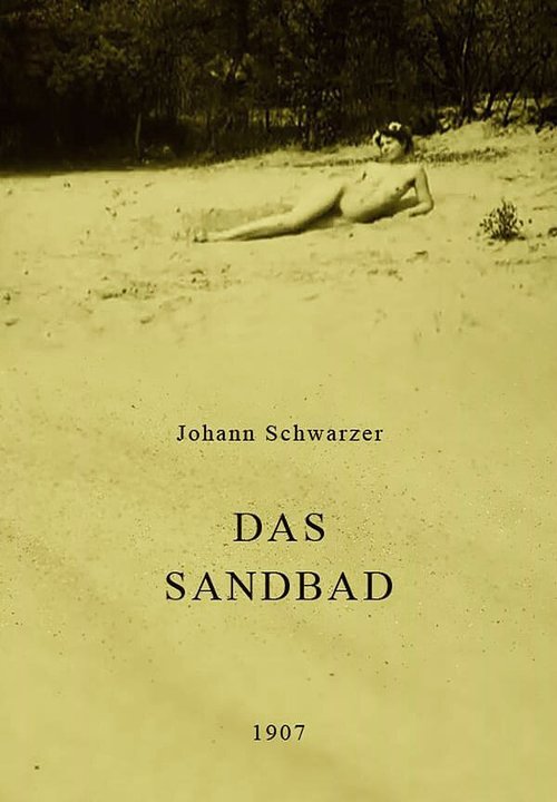 Смотреть фильм Das Sandbad (1907) онлайн 