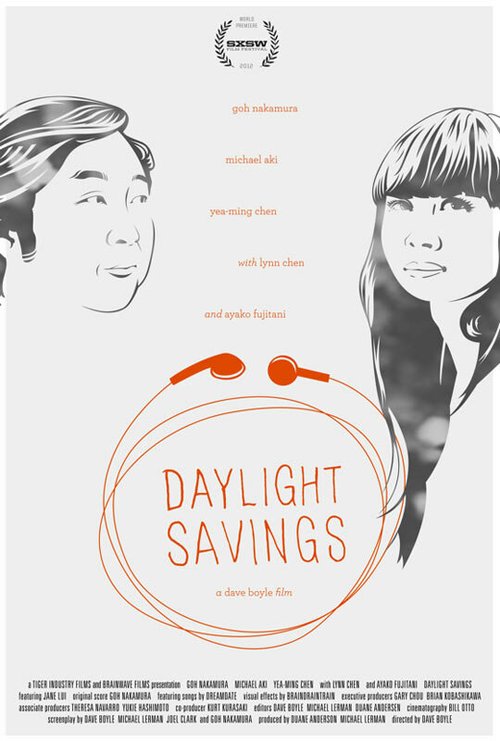 Смотреть фильм Daylight Savings (2012) онлайн в хорошем качестве HDRip