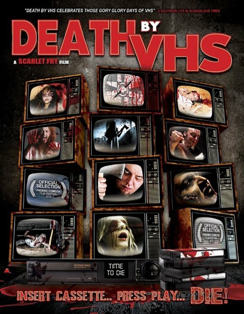 Смотреть фильм Death by VHS (2013) онлайн в хорошем качестве HDRip