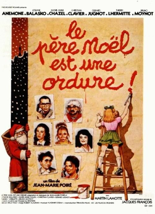 Смотреть фильм Дед Мороз — отморозок / Le père Noël est une ordure (1982) онлайн в хорошем качестве SATRip