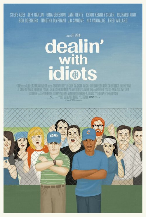 Смотреть фильм Дела с идиотами / Dealin' with Idiots (2013) онлайн в хорошем качестве HDRip