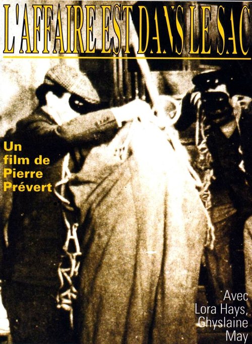 Смотреть фильм Дело в шляпе / L'affaire est dans le sac (1932) онлайн в хорошем качестве SATRip