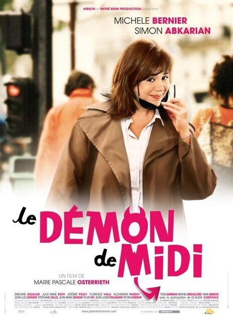 Смотреть фильм Демон полудня / Le démon de midi (2005) онлайн в хорошем качестве HDRip