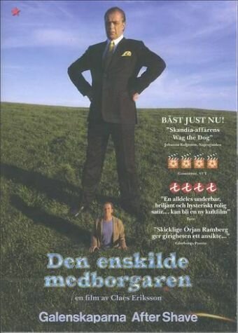 Смотреть фильм Den enskilde medborgaren (2006) онлайн в хорошем качестве HDRip