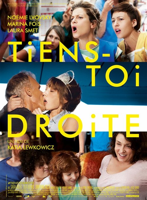 Смотреть фильм Держись прямо / Tiens-toi droite (2014) онлайн в хорошем качестве HDRip