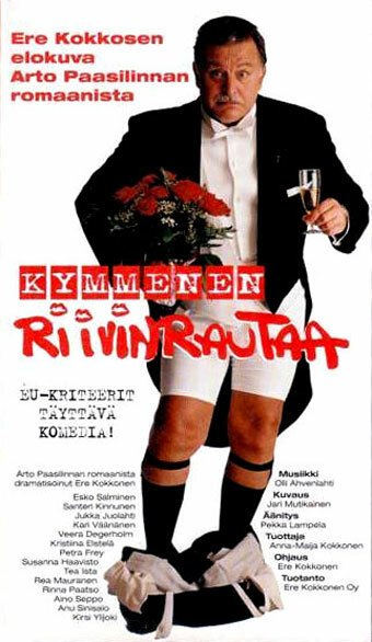 Смотреть фильм Десять подруг Рауно Рямекорпи / Kymmenen riivinrautaa (2002) онлайн в хорошем качестве HDRip