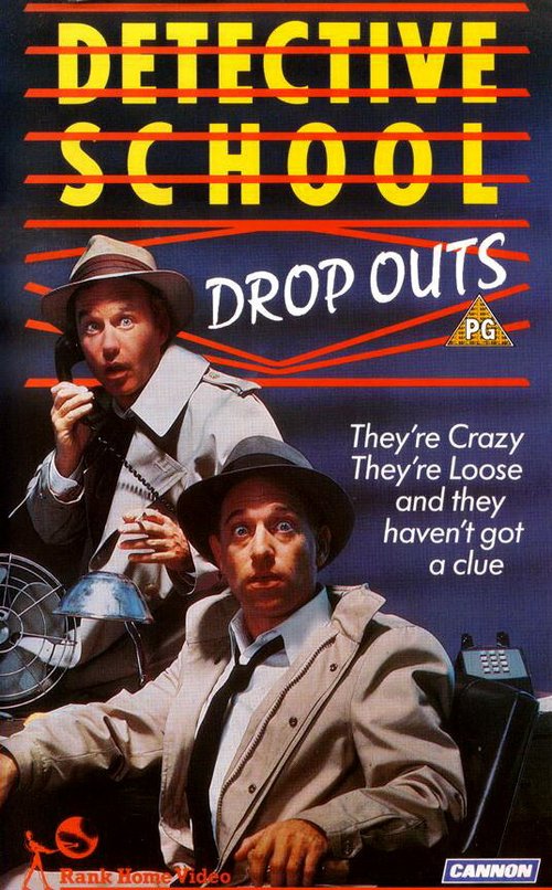 Смотреть фильм Детективы недоучки / Detective School Dropouts (1986) онлайн в хорошем качестве SATRip